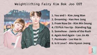 [ FULL ALBUM ] Weightlifting Fairy Kim Bok Joo OST (신데렐라와 네 명의 기사 OST)