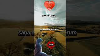 Bu güzel Dua ya amin diyelim #gününduası #dualar #shortvideo #youtube #youtubeshorts