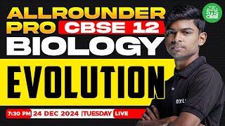 ALL ROUNDER PRO : Evolution (Zoology)  | Tony sir  | Xylem Tamil