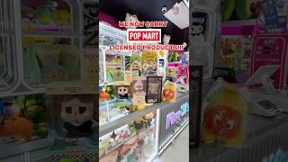 Claw Arcade offering premium plushies in Las Vegas  Claw World USA #clawmachine #popmart #labubu