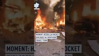 MOMENT: Hezbollah rocket explodes in a northern Israeli town