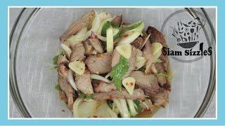 Thai Grilled Pork Salad (Yum Moo Yang)