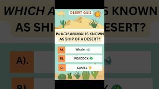 QUIZ VIDEO!!#quiz #gk #shorts @QUIZVIDEOS33
