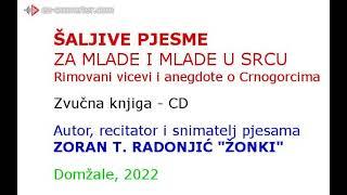 Zoran T. Radonjic Zonki - KRATKE PJESMICE