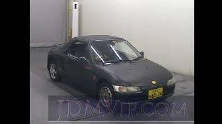 1993 HONDA BEAT Ver.Z PP1 - Japanese Used Car For Sale Japan Auction Import