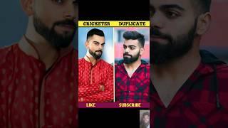 Indian Cricketer  Duplicate #ipl #cricket #shortvideo #shorts #shortfeed #viral #trending #virat