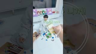 심부름 시킬때 가족별 유형ㅋㅋㅣ토깽이네