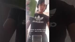 Коктейли Energy Diet Фисташка от #NL Заказать можно у меня... Доставка по России.