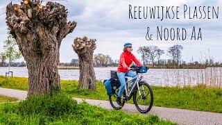 Cycling along Dutch lakes  - testing the off road travel bike idworx oPinion BLT