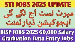 STI JOBS LATEST UPDATE 2025 | BISP JOBS 2025 | NEW UPDATE HOW TO APPLY | #stijobs2025 #bisp #ppsc