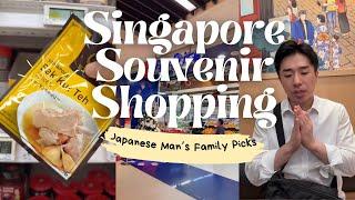 Singapore Souvenir Shopping: A Japanese Man’s Family Picks