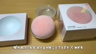 Máy rửa mặt Xiaomi Mijia