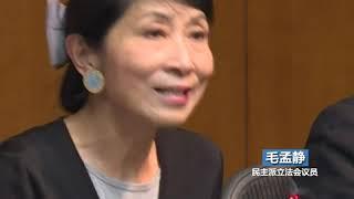 林郑电视上发表施政报告 引民主派不满要求其下台