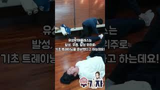 우기자 동아리&스터디 클래스 체험리뷰!