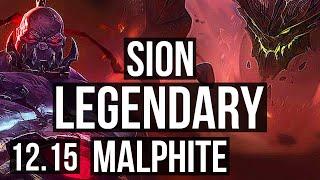 SION vs MALPHITE (TOP) | 6 solo kills, 9/2/8, 1.3M mastery, Legendary | TR Grandmaster | 12.15