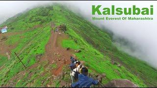 Kalsubai Trek | Highest Peak of Maharashtra | Kalsubai hills | Manish Solanki Vlogs