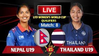 Nepal vs Thailand | Icc U19 Women's T20 World Cup Asia Qualifiers 8th Match Live Scores & Commentary