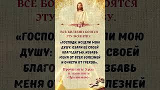 Здесь Божья любовь, ждем тебя домой!