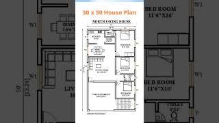 30 x 50 House Plan | North Facing House Plan