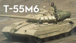 T-55M6: T-55's Upgrade Package Even More Powerful Than T-72