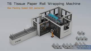 ZODE | FEXIK High Speed Toilet Roll and Kitchen Roll Film Wrapping Machine Paper Process Equipment