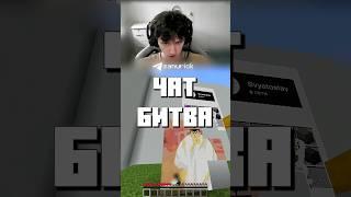 это какой то знак свыше 
