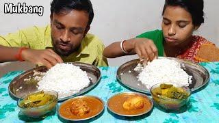 Delicious Eating Show | Bengali Food Eating | Egg Curry | Indian Food Eating Show | Indian Mukbang