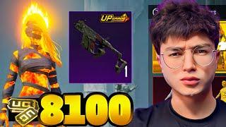 جعبه گشایی 8100 یوسی برای گرفتن لباس مومیایی | Inferno Mummy