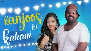 Kanjoos ki kahani | Latest Comedy | Warangal hungama