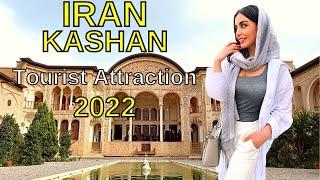 Iran Kashan city walking tour 4k Tabatabaei historical house tour, Iran travel