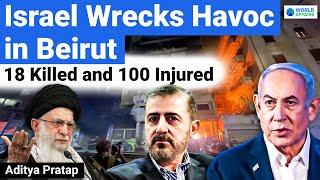 Israeli Airstrikes Target Wafiq Safa - Top Hezbollah Official in Beirut? Explained by World Affairs