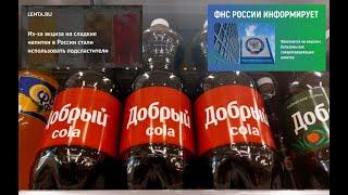 Пока телевизионная пропаганда врет,отраслевые журналы тихо говорят правду