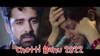 Chotti Bahu 2022 | Rubina Dilaik | Avinash Sachdev| Comeback | editing by fc radav