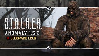 S.T.A.L.K.E.R.: BOSSPACK v1.19.6  Stream #1 - Эта сборка ЛЕГЕНДАРНА?