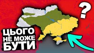 Найдивніша Теорія Походження Українців | Історія України від імені Т.Г. Шевченка