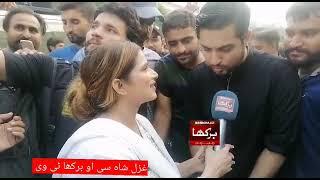 Iqrar Ul Hassan Best Wishes To Barkha Tv & Ghazal Shah | Iqrar-ul-Hassan interview | Ghazal shah