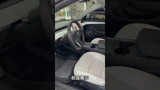 2022年 TESLA Model 3 LFP EAP 可全貸 #鑫達車業