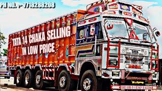 WEST BENGAL SECOND HAND TRUCK IN HALDIA || TATA TRUCK || BS4 14 CHAKA || IN JUST 21L  || #truck