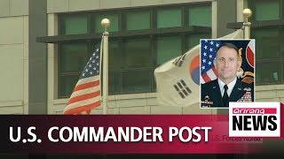 Robert B. Abrams nominated as new Commander of U.S. Forces Korea