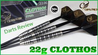 COSMO 22g Clothos Darts Review - Moirai Label