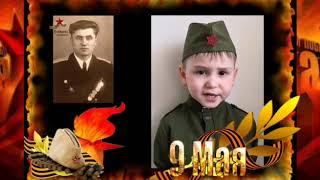 #ДЕНЬПОБЕДЫВМЕСТЕ: Константин Федоров