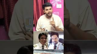 Day08: last word before air india crash