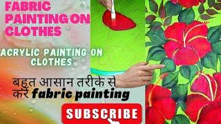 fabric painting on clothes link video in description box#viralvideo#shorts#fabricpaintingdesigns