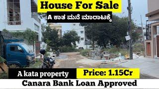 Low Budget House In Bangalore For Sale | Cheapest A kata property #houseforsale #flatforsale