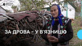 «Не нас — нещасних людей, під цей закон підводити!»