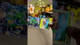 Day 80 Cyber Judge Booster Pack Opening: Pulling the Rare Iron Crown EX!  | Pokémon TCG  #pokemon