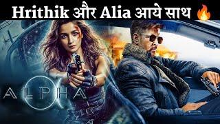 Hrithik Roshan | Alia Bhatt | Alpha 2025 | YRF Spy Universe Biggest Upcoming Movie