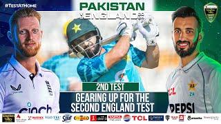 Gearing up for the second England Test at Multan Cricket Stadium ️ | PCB | MA2A