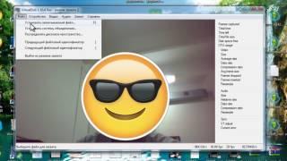 Как записать видео с вебкамеры