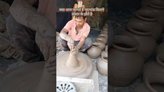 flower  guldasta design clay making short#viral clay making guldasta short#lat lag gayi song short#